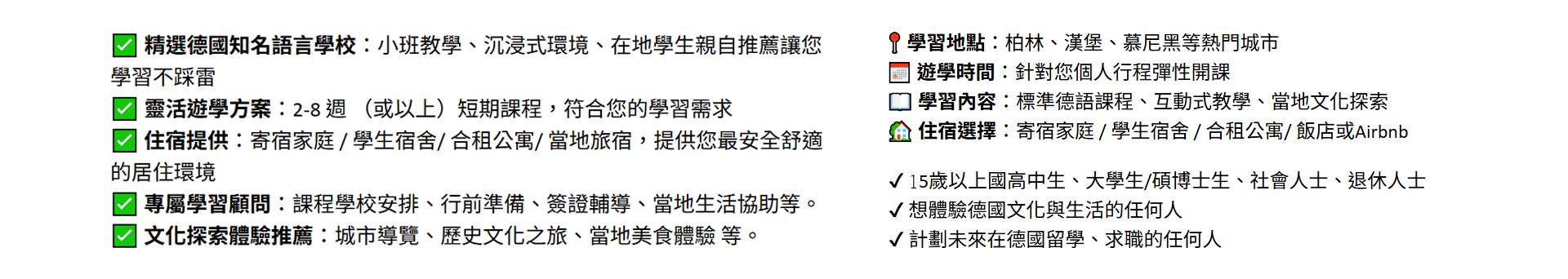 GLS說明圖